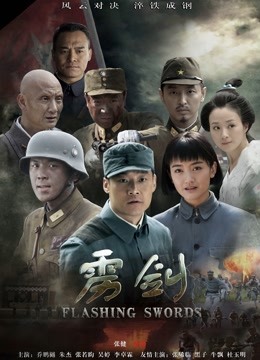 漂亮黑丝美眉 啊啊 流出来了 叉着M腿被无套猛怼 内射 [1V/49MB]