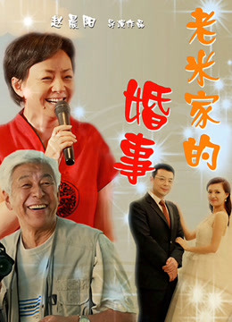 大陆儿子操妈妈